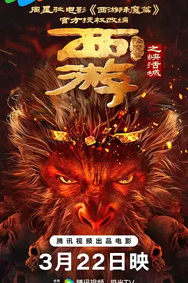 国产美女嘘嘘